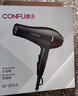 康夫（CONFU）电吹风机家用大功率2200W冷热风专业发廊级理发店恒温吹风筒机KF-8953 【家用发廊】大风力速干专业款 黑金 实拍图