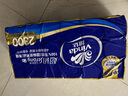 维达（Vinda）无芯卷纸 棉韧4层120克*12卷 厚韧 卫生纸厕纸 卷筒纸纸巾 晒单实拍图