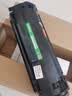 才进适用佳能LBP2900硒鼓2900黑白激光打印机墨盒canon LBP2900+专用黑色墨粉盒L11121E易加粉crg303碳粉晒鼓 实拍图