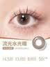 博士伦美瞳日抛彩色隐形眼镜小直径Hefang联名款发晶黑2片 KSM COLOR 50 实拍图