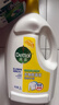 滴露（Dettol）衣物消毒液除菌柠檬3L 99.9%杀菌除螨内衣儿童衣服消毒水配洗衣液 实拍图