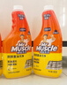 威猛先生（Mr Muscle） 油污清洁剂 650g+650g替换装 柠檬香 厨房重油污净 强力去油污  实拍图