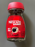雀巢（Nestle）醇品速溶美式黑咖啡粉0糖0脂*健身燃减防困瓶装90g 实拍图