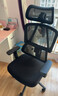 京东京造Z5Pro人体工学椅双背电竞椅办公椅子电脑椅人工力学座椅升降椅背 实拍图