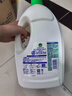 滴露（Dettol）衣物除菌液松木3L 内衣袜子衣物长效杀菌除螨 衣服消毒液儿童可用 实拍图