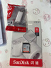闪迪（SanDisk）高速SD存储卡CLASS10单反相机微单电视内存卡行车记录仪大卡 SDHC 32G（读取高达120MB） 实拍图
