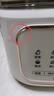 SUPUSR苏泊破壁机豆浆机全自动免煮2026新款降噪低音家用多功能免洗1.75L全自动免煮五谷杂粮辅食榨汁机 1.8L 升级隔音【28叶刀】防糊底盘 实拍图
