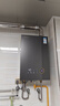 万和【安睡洗V10L ULTRA·无冷凝管】16升燃气热水器天然气超一级能效静音增压零冷水一级暖浴 实拍图