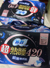苏菲超熟睡超薄裸感肌超长量多夜用卫生巾42cm8片加大姨妈巾自营官方 实拍图