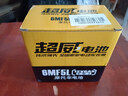 超威（CHILWEE）摩托车电瓶替YTX5L-BS凌鹰小公主巧格100小踏板车12V5A蓄电池12伏 实拍图