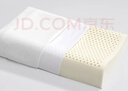 富安娜泰国进口天然乳胶枕头 升级抗菌面料波浪透气成人颈椎枕芯60*40cm 实拍图