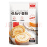 百钻低筋小麦粉面粉500g*5 家用戚风蛋糕华夫饼曲奇饼干糕点烘焙原料 实拍图