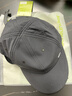 蕉下（beneunder）男士帽子棒球帽鸭舌帽遮阳帽防晒帽女时尚洋气减龄防紫外线运动黑 实拍图