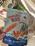 力诚宝宝 DHA高钙鳕鱼蟹味棒 儿童宝宝零食鳕鱼肠休闲即食蟹柳65g  实拍图