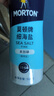 莫顿（MORTON） 细海盐500g*2【未加碘】0添加无碘海盐罐装细盐 实拍图