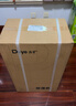 德业（Deye）除湿机/抽湿机 除湿量25升/天 45㎡家用轻音地下室除潮除湿器干衣机客厅卧室 手机智控DYD-T22A3 实拍图