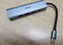 宏碁（acer）USB3.0分线器扩展坞 高速4口集线器HUB拓展坞适用笔记本电脑一拖多转换器转接头延长线 Type-C供电 实拍图