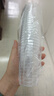 拜杰一次性杯子航空杯饮水杯啤酒白酒杯硬塑料茶杯台阶杯150ML*100只 实拍图