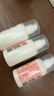 标婷维生素E乳100g*3瓶ve乳膏液保湿补水滋润干燥护手面霜身体乳女男 实拍图