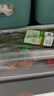 蟹味白玉菇组合200g 实拍图