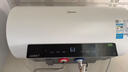 美的（Midea）阻垢免清洗电热水器60升家用3300W变频速热镁棒免更换以旧换新国家补贴15%热水器F6033-JE7Pro(HE) 实拍图