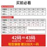 李宁足球鞋男TF碎钉成人青少年小学生儿童专业训练球鞋钉鞋蓝 42  实拍图