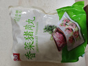 美好香菜猪肉丸2斤装1kg 猪肉丸子贡丸火锅食材 烧烤麻辣烫关东煮食材 实拍图