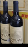 西夫拉姆红酒 酒堡3年树龄赤霞珠 干红葡萄酒 750ml*6瓶 整箱装 热门商品 实拍图