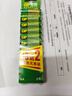 超霸（GP）5号电池12粒碳性干电池绿超用于耳温枪/血氧仪/血压计/血糖仪/鼠标等【单件包邮】 实拍图