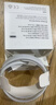 Apple/苹果 240W USB-C数据线-2米 type-c苹果充电线数据传输 苹果17充电线iphone17充电线 实拍图