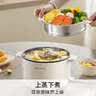 九阳（Joyoung）电煮锅电热锅泡面火锅宿舍小电锅电蒸锅寝室2.5L蒸煮一体蒸屉蒸笼电蒸锅HG25-G201S 实拍图