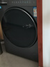 海尔滚筒洗衣机洗烘干一体全自动带烘干10KG 智投超薄平嵌 精华洗 防生锈 商场同款 XQG100-HLD58A1 实拍图
