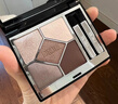 迪奥Dior惊艳单色眼影盘763哑光豆沙色显色彩妆化妆品 生日礼物送女友 实拍图