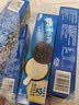 奥利奥（Oreo） 水果夹心饼干休闲零食 营养早餐水果味饼干 下午茶网红小吃 白桃乌龙味97g 单盒装 实拍图