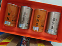 福茗源特级四大绿茶500g 明前2026新茶碧螺春龙井茶毛尖云雾绿茶叶礼盒 实拍图