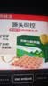 京鲜生 无抗保洁鲜鸡蛋30枚/盒 健康轻食 礼盒送礼 1.5kg/盒 源头直发 实拍图