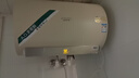 史密斯（A.O.SMITH）佳尼特金圭电热水器60升【短款】JC3-B   双棒分离速热 免换镁棒 免清洗【银河】 实拍图