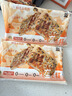 粮源阁梅干菜猪肉锅盔 速食馅饼儿童早餐 100g*5片*2袋 实拍图
