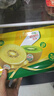 佳沛（zespri）新西兰阳光金奇异果 8个装 特大果单果重约124-146g 水果猕猴桃 实拍图