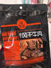 科尔沁风干牛肉干牛脆片辣味120g休闲零食 薄脆片牛脆脆牛排脆 配料干净 实拍图