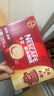 雀巢（Nestle）【樊振东同款】1+2原味低糖*速溶咖啡三合一冲调饮品30条450g 实拍图