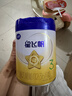 飞鹤星飞帆 婴幼儿配方奶粉3段(1-3岁) 700g*6罐 专利OPO 育儿补贴 实拍图