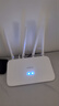 小米（MI）路由器4A千兆版  双千兆 1200M双频无线速率 5G家用智能路由器 四天线穿墙 双频合一 实拍图