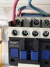 正泰（CHNT）CJX2-1210 220V 交流接触器 12A接触式继电器 实拍图