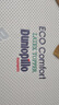 邓禄普（Dunlopillo）斯里兰卡进口 乳胶床垫1.8m床/5cm厚 85D ECO舒适乳胶薄垫 实拍图