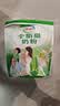 蒙牛 全脂甜成人奶粉400g 高钙高蛋白 营养早餐 实拍图