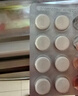 金双歧【5盒装】【冷链产品】双歧杆菌乳杆菌三联活菌片0.5g*24片/盒腹泻便秘儿童益生菌【冷链产品】 实拍图