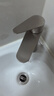 华帝（VATTI）面盆水龙头冷热 304不锈钢浴室水龙头 洗脸盆洗手盆水龙头 041012 实拍图