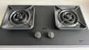欧派（OPPEIN）燃气灶煤气灶70%热效率天然气大面板国家补贴液化气猛火灶磨砂面板双灶嵌入式台式两用 【780面板】三环焰火-双灶定时-JJX61 天然气 实拍图