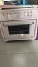 美的（Midea）多功能电烤箱家用空气炸锅一体机小型空气炸烤箱20L升级微蒸汽嫩烤/高效脱脂/循环热风免翻面P20 实拍图